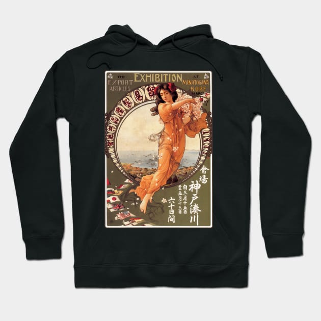 Exhibition in Japan by Alfons Mucha - Vintage Art Nouveau Advertising Poster Design Hoodie by Naves